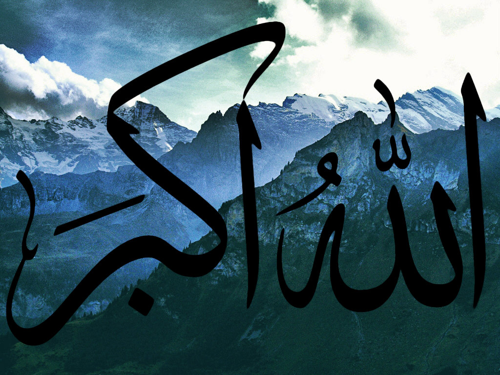 Free download Allahu Akbar 17 Wallpaper PicsWallpapercom [1024x768] for  your Desktop, Mobile & Tablet | Explore 48+ Allahu Wallpaper |