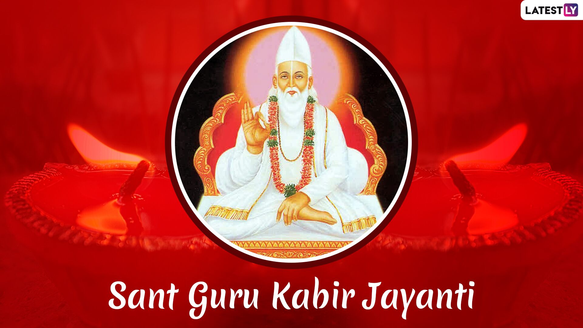 Sant Kabir Das Jayanti Wishes Messages Quotes Images  SmitCreationcom