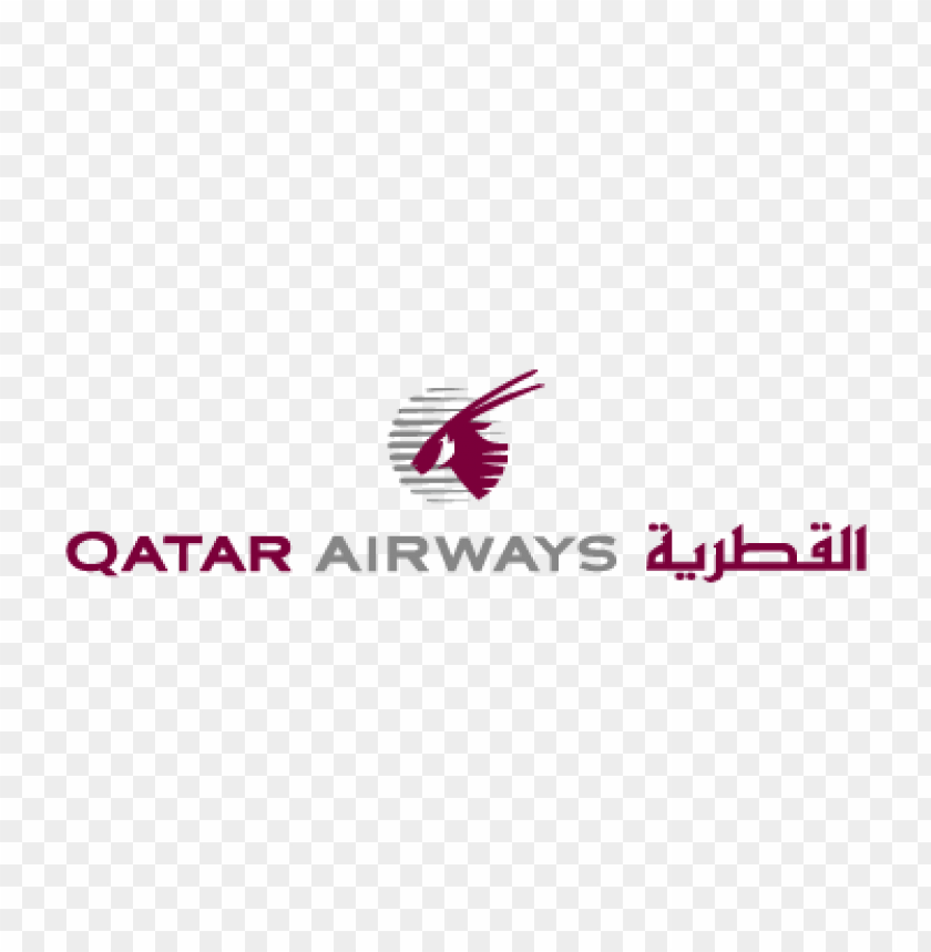 Qatar Airways Eps Vector Logo Toppng