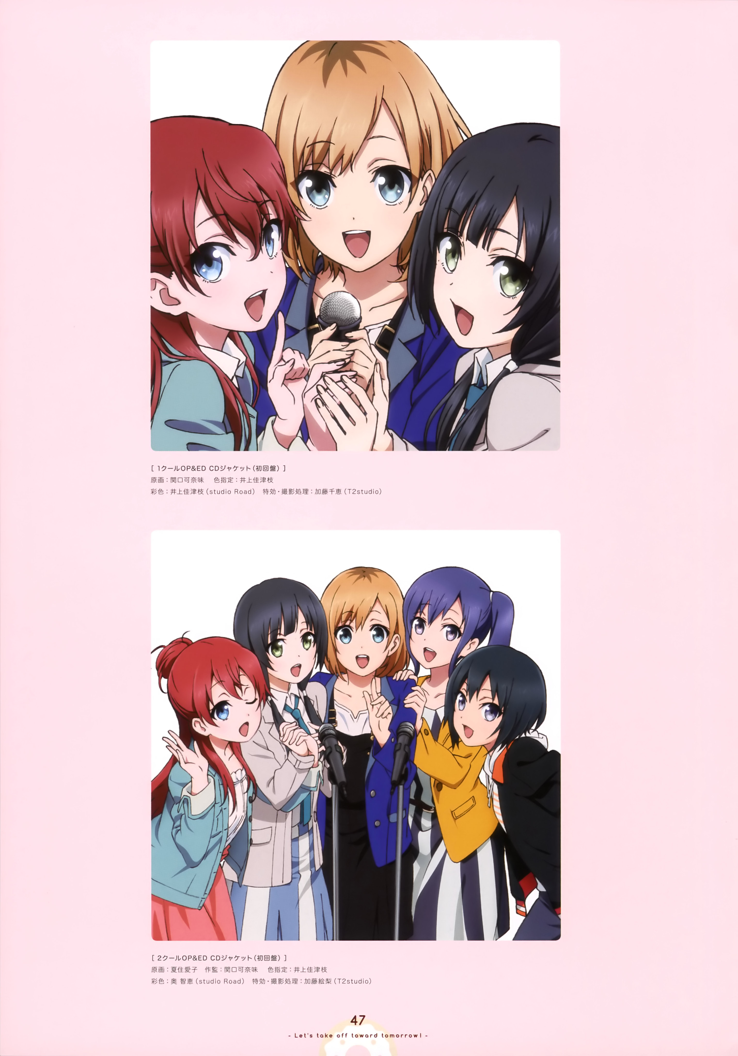 Shirobako Mobile Wallpaper Zerochan Anime Image Board