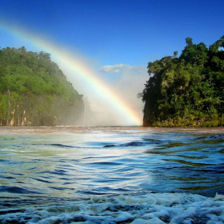 Tropical Islands The Rainbow