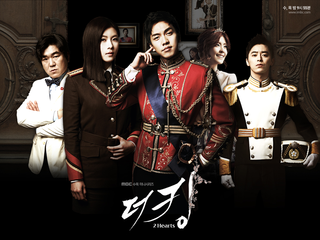The King 2hearts Korean Drama