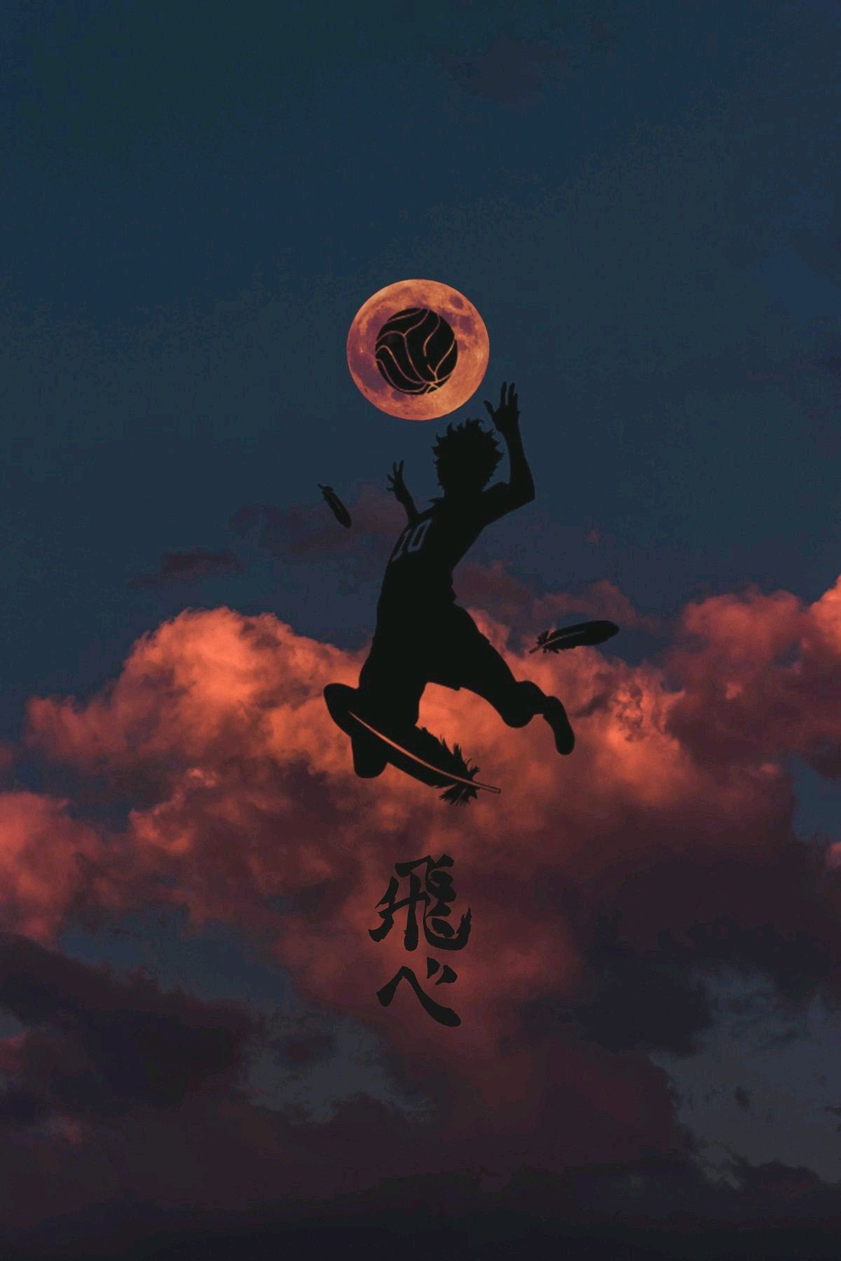 Haikyuu Wallpaper 4k