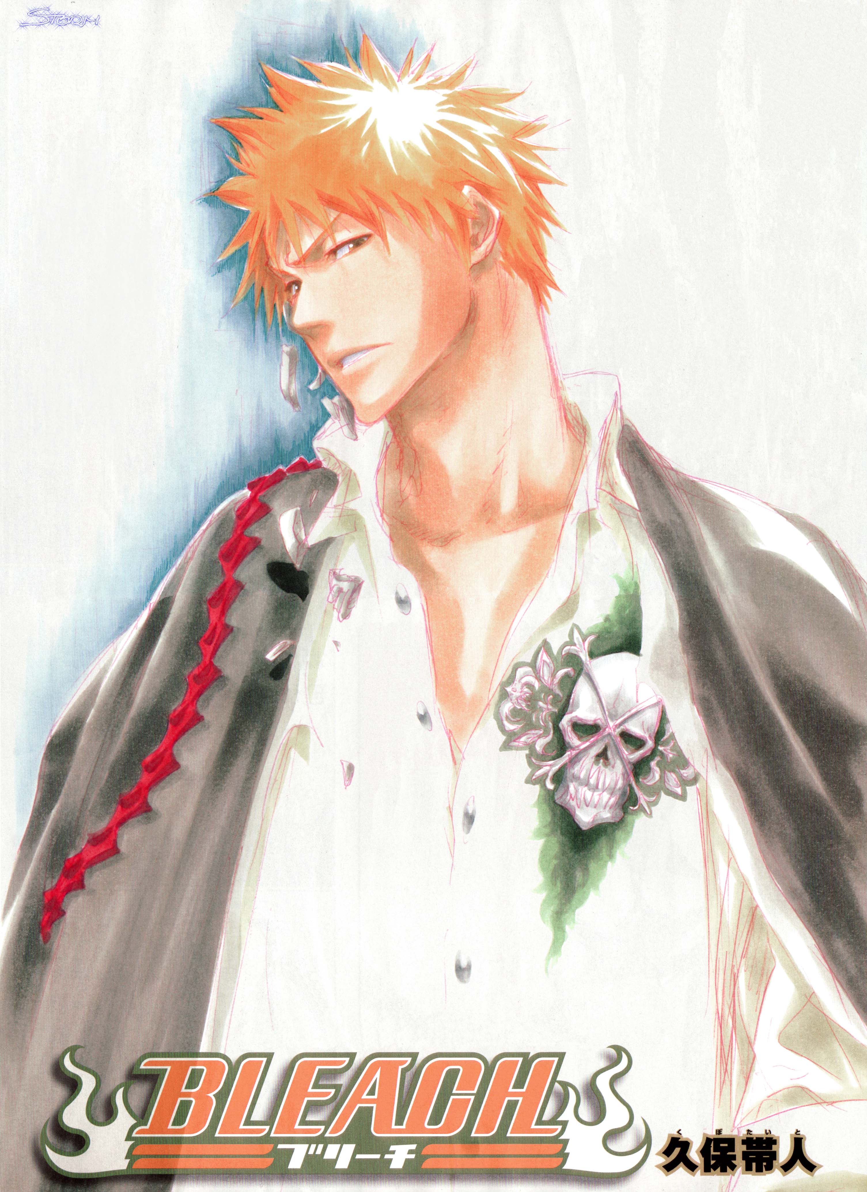 Kurosaki Ichigo Wallpaper