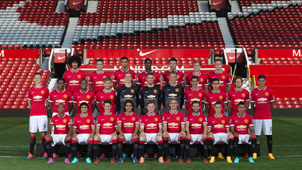 Manchester United International Champions Cup