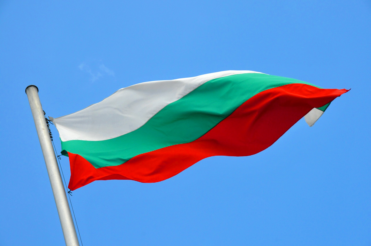 Graafix Spot Wallpaper Flag Of Bulgaria Chainimage