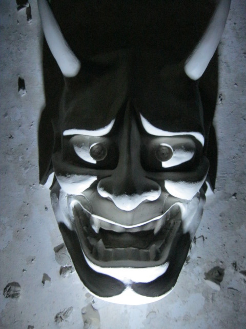 Oni Mask Wallpaper Hannya By