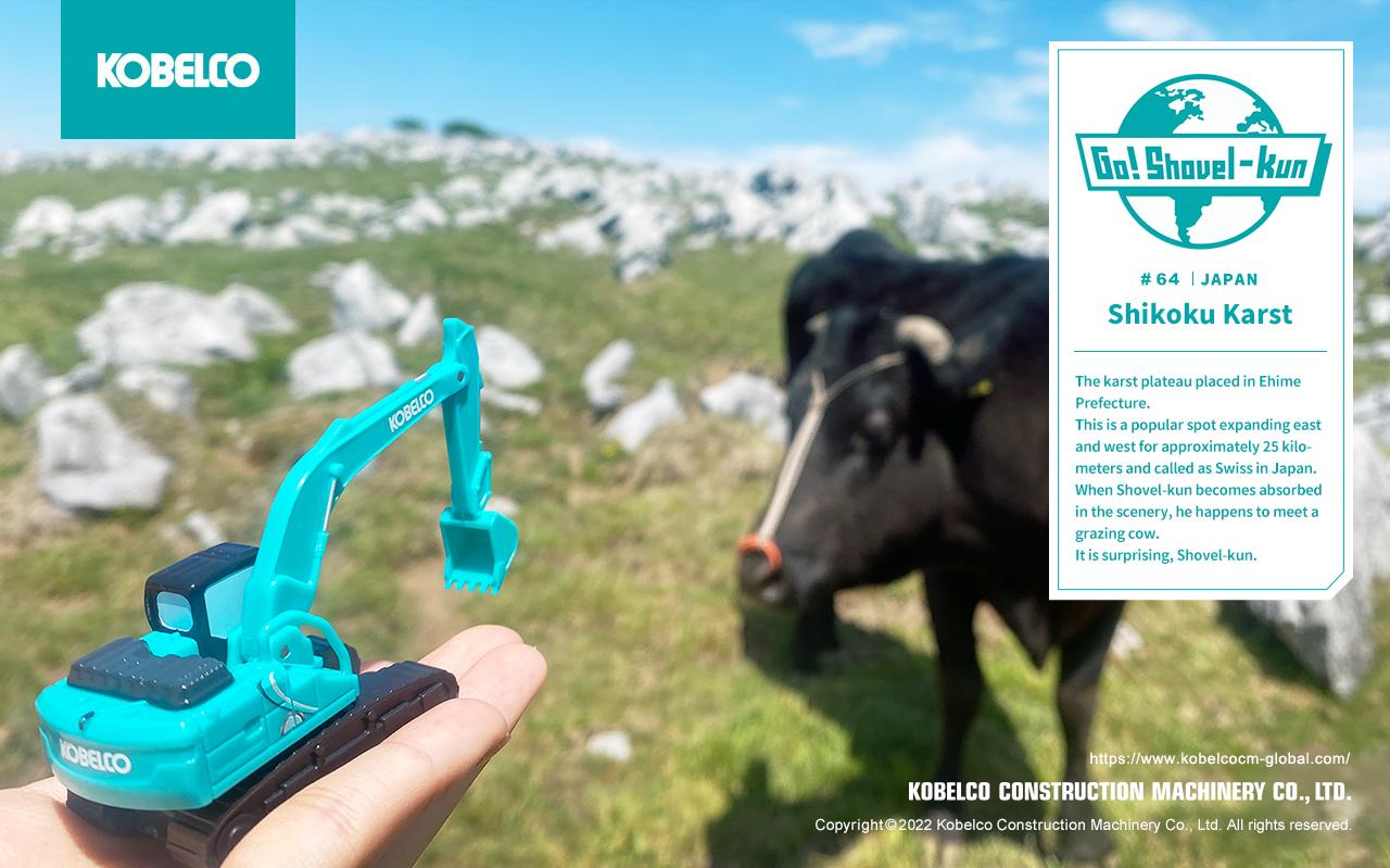Fun Fan Kobelco Construction Machinery Global Website