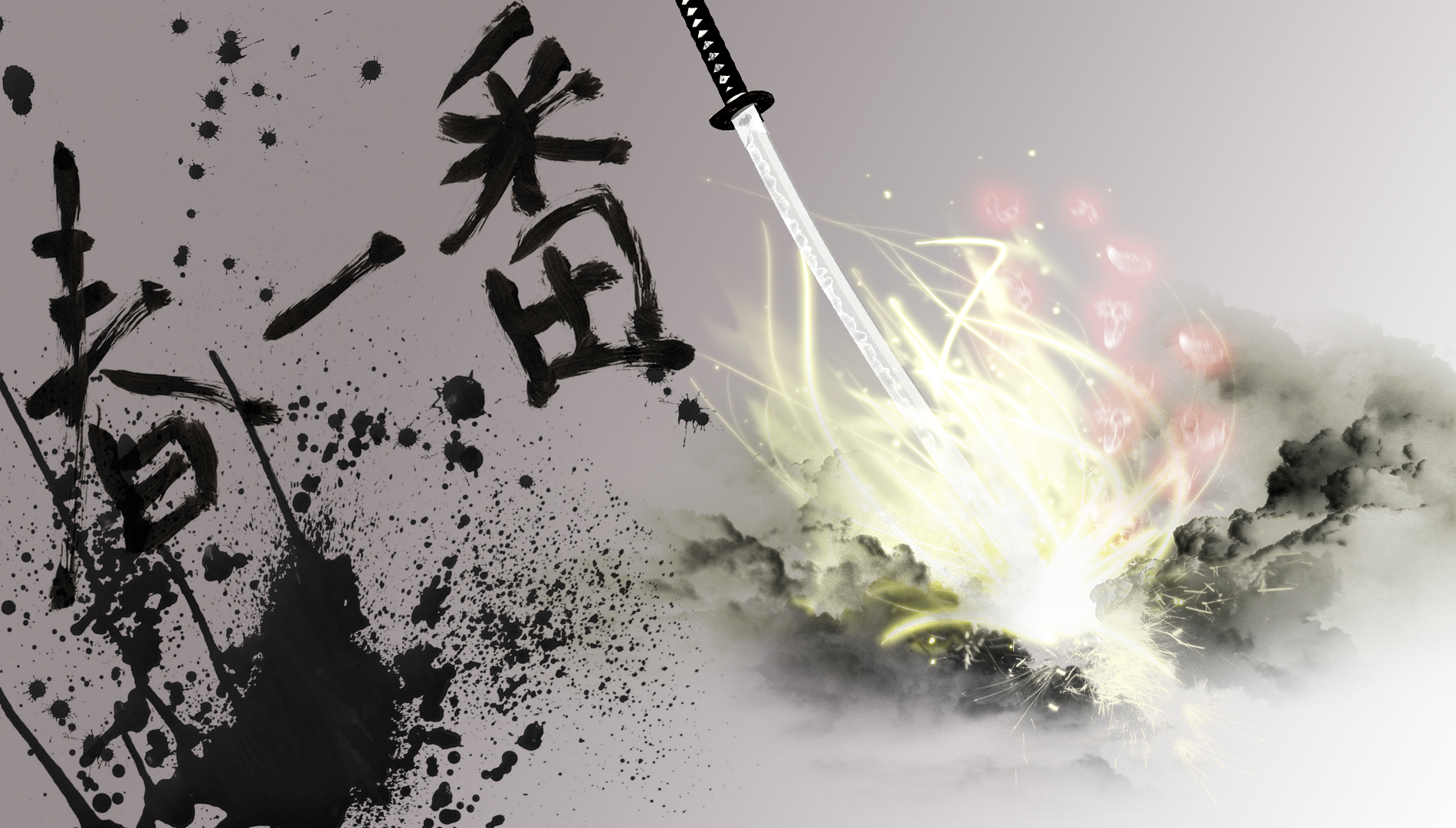 Japan Calligraphy Wallpaper High Quality