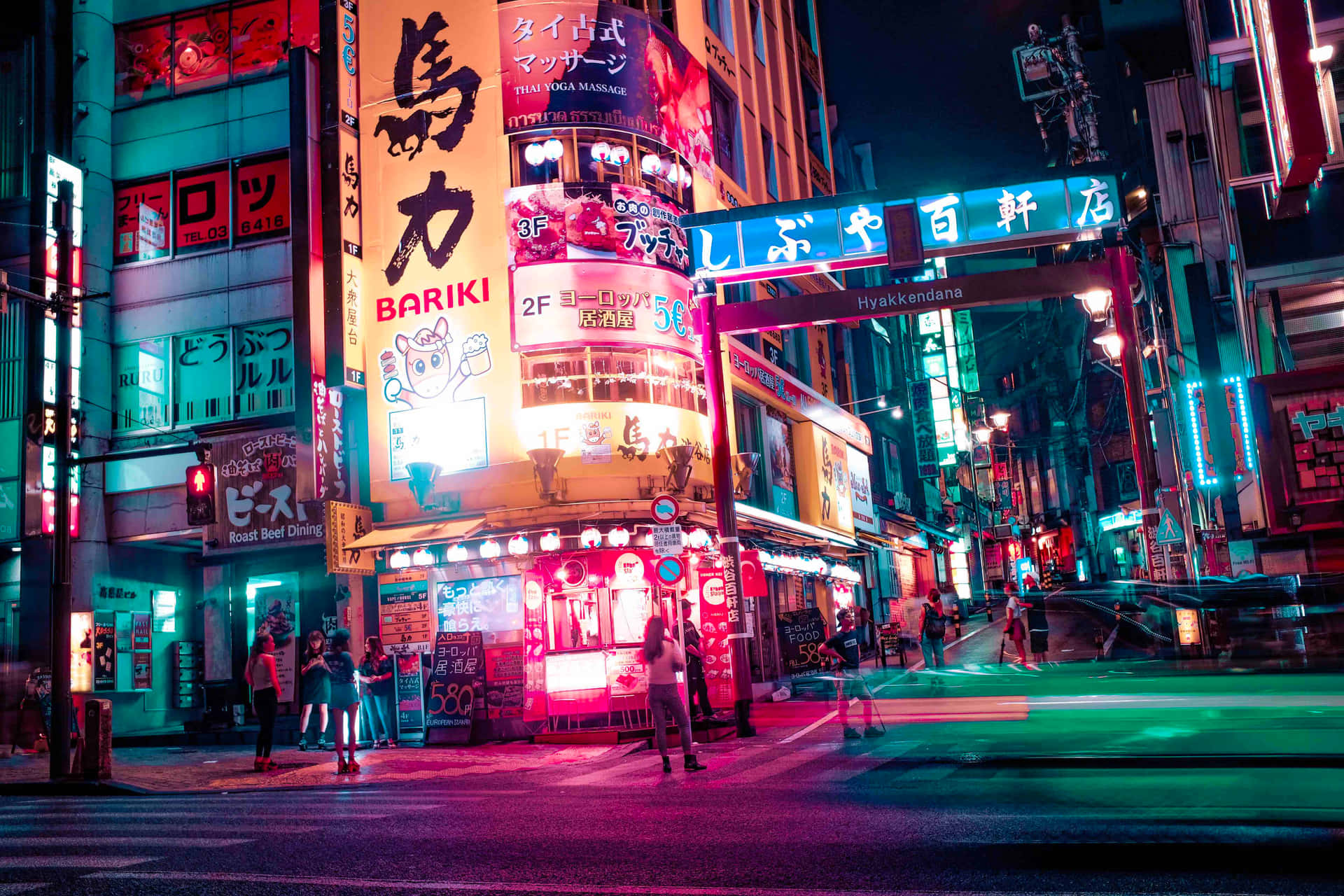 Japanese Neon Wallpaper