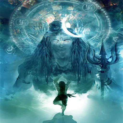 Lord Shiva