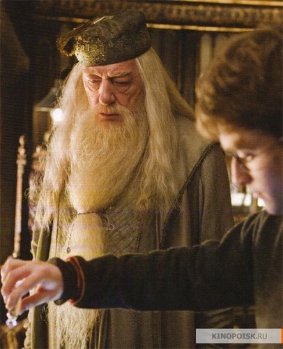 Hogwarts Professors Image Albus Dumbledore Hbp Wallpaper