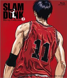 Image About Slam Dunk