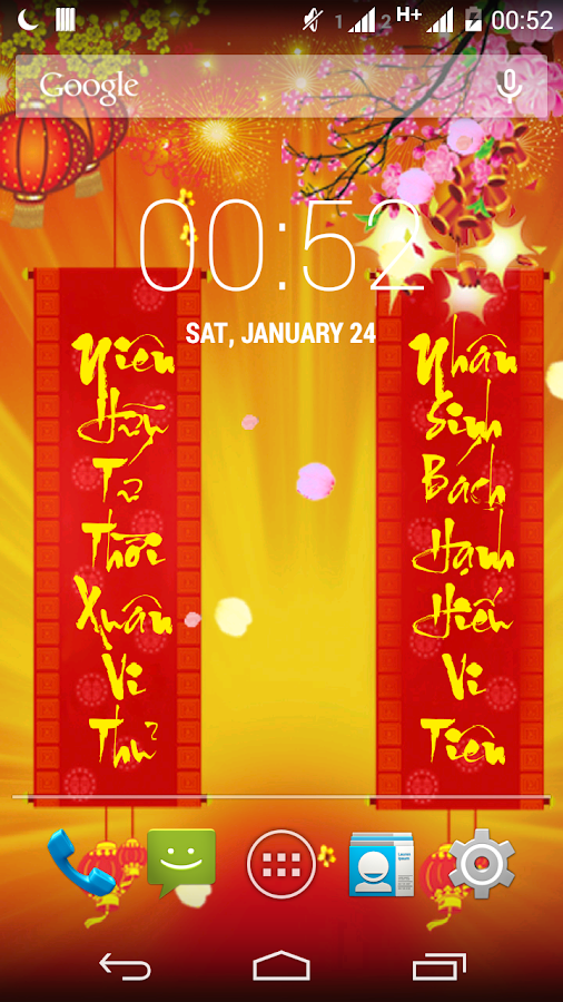 Lunar New Year Live Wallpaper Android Apps On Google Play