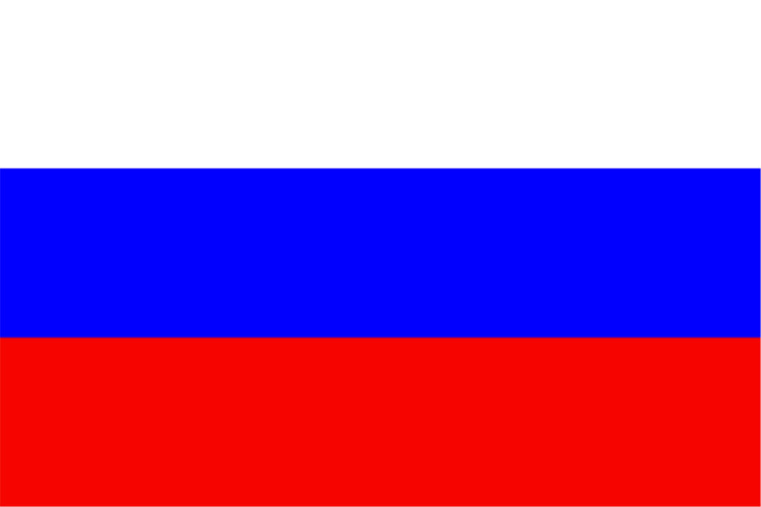 Just Pictures Wallpaper Russia Flag