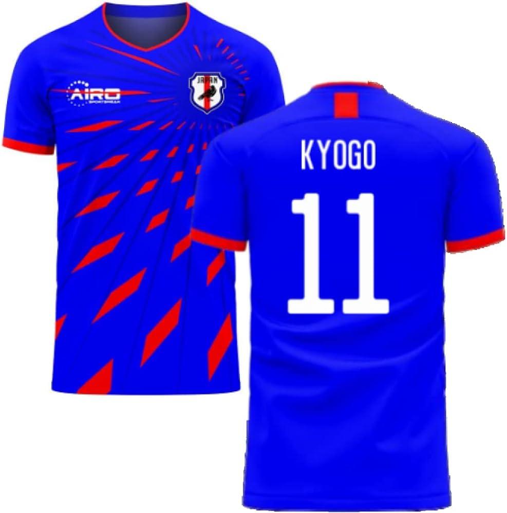 Amazon Japan Home Concept Football Kit Airo