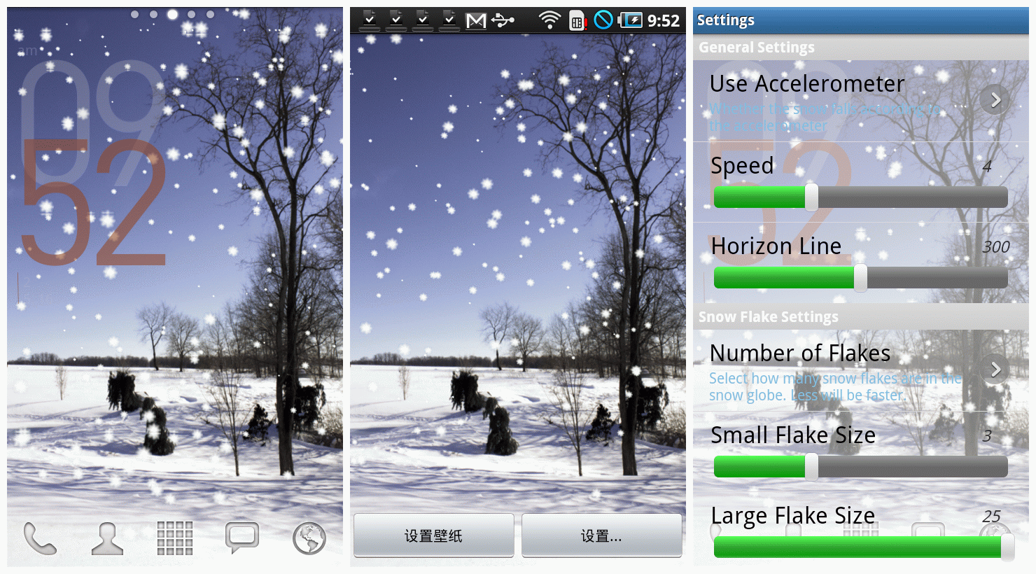 Snow Live Wallpaper Android
