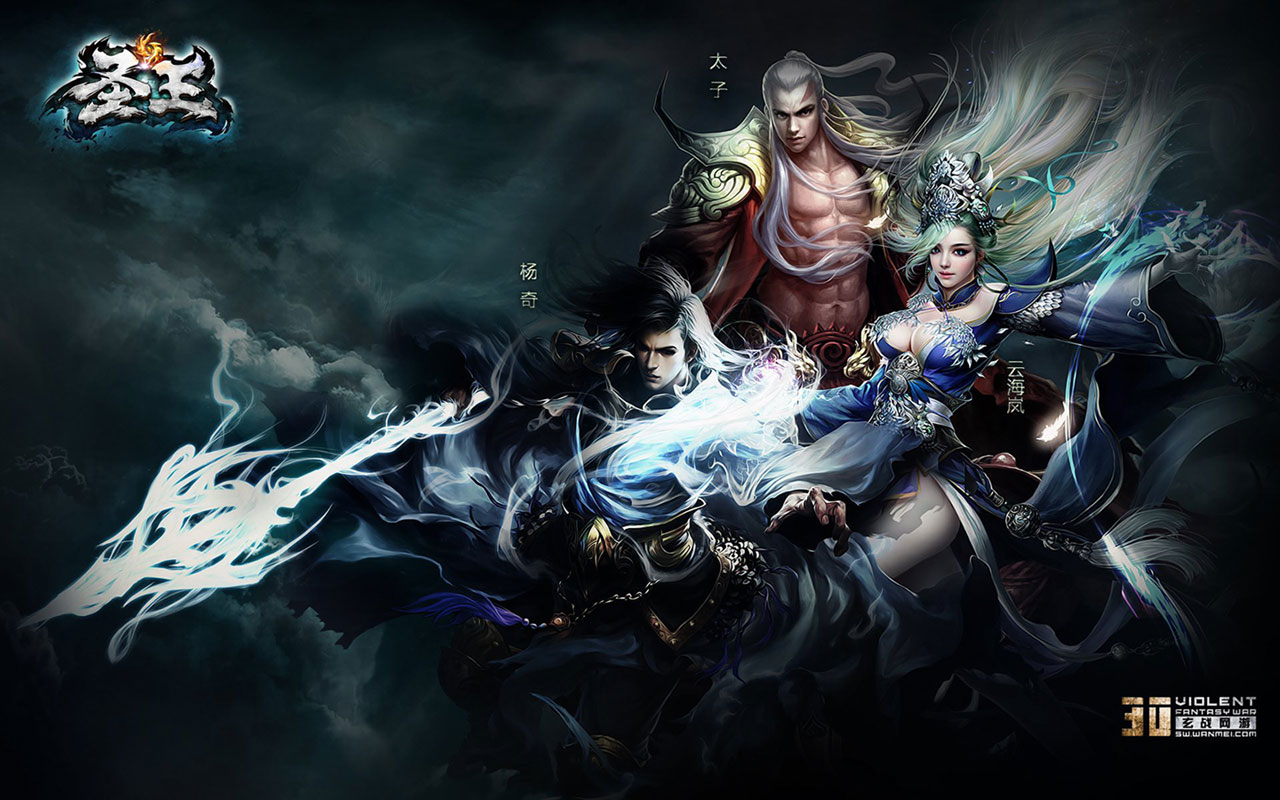 Sage Online Game Characters HD Wallpaper