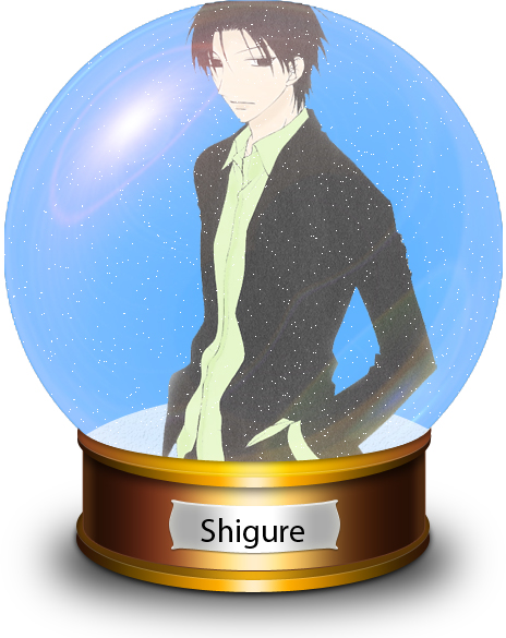 Shigure Animated Snow Globe By Moonprincessluna