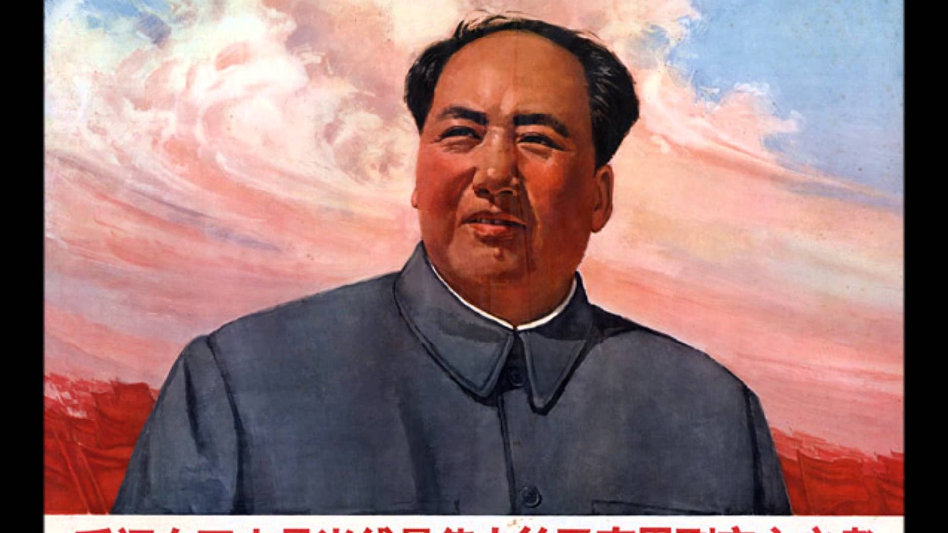 Mao Zedong Revolution