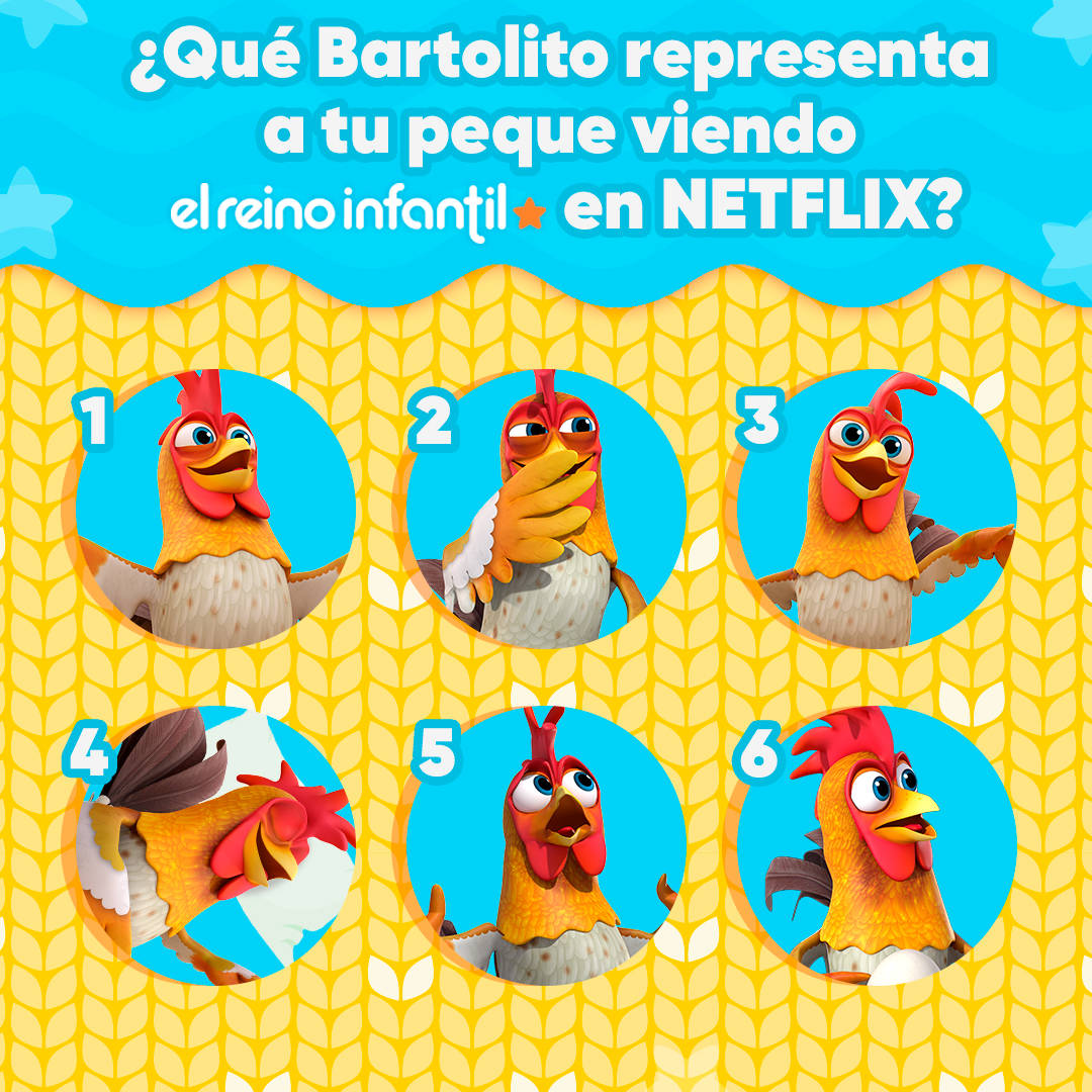 El Reino Infantil Wallpaper