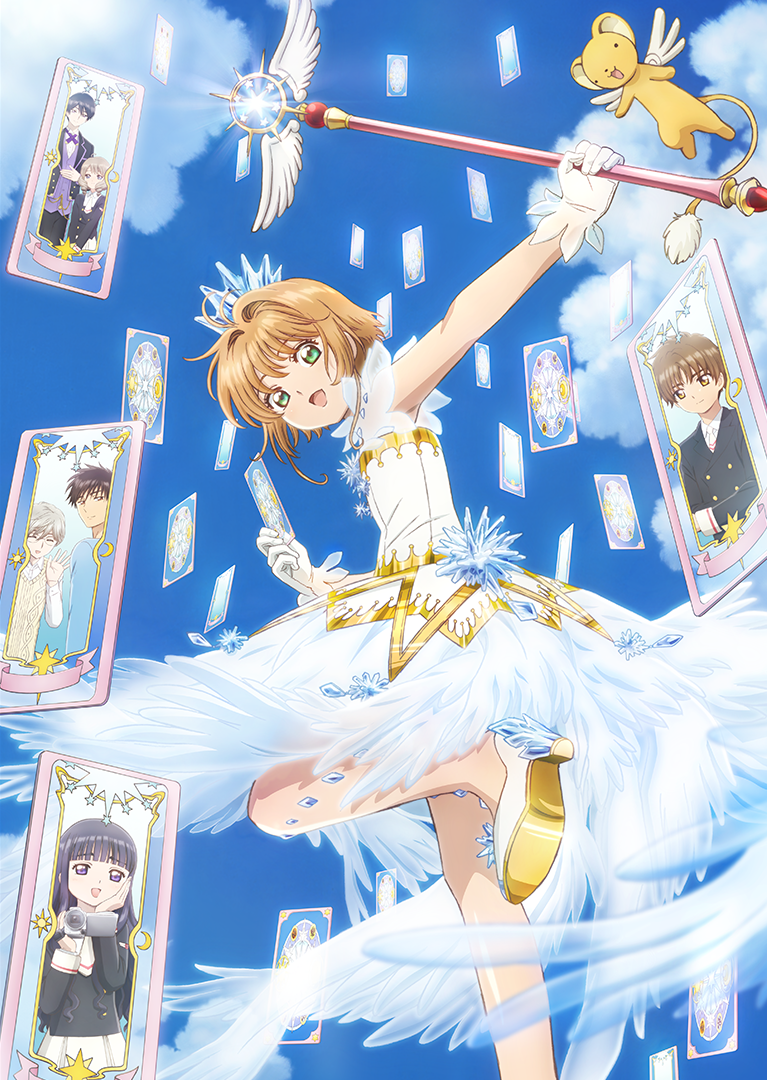 Cardcaptor Sakura Clear Card Hen Zerochan Anime Image Board