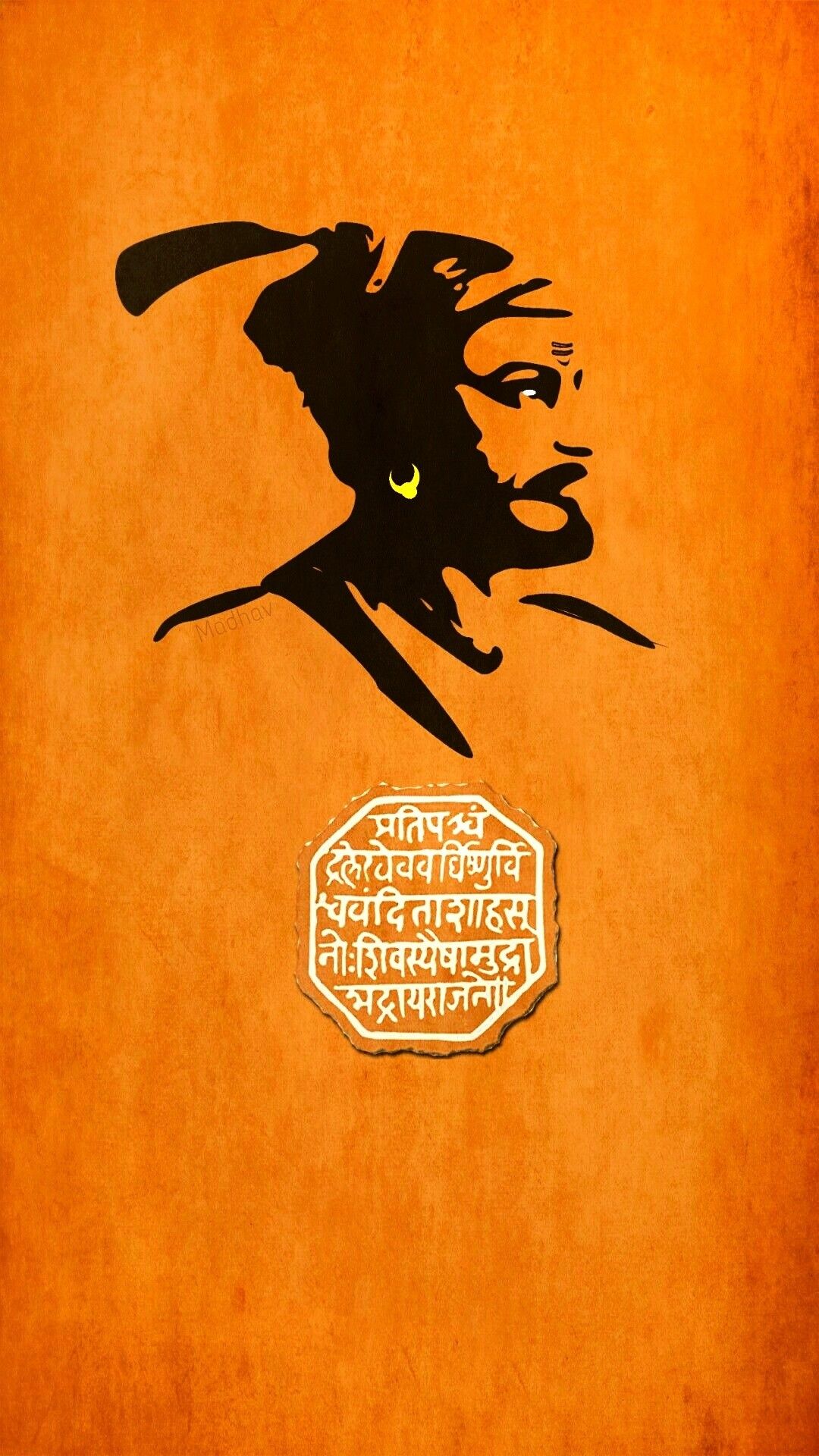 Shivaji Maharaj Wallpaper Full Screen