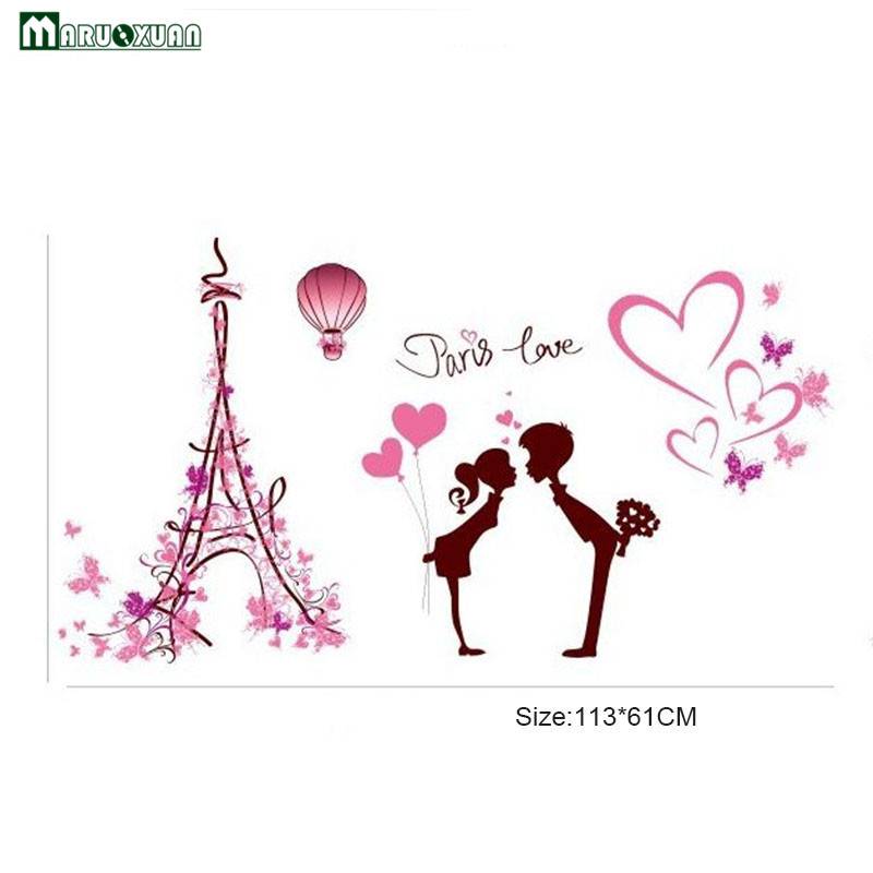 Yunxi Pink Love In Paris Couple Stickers Bedroom Bedside Living