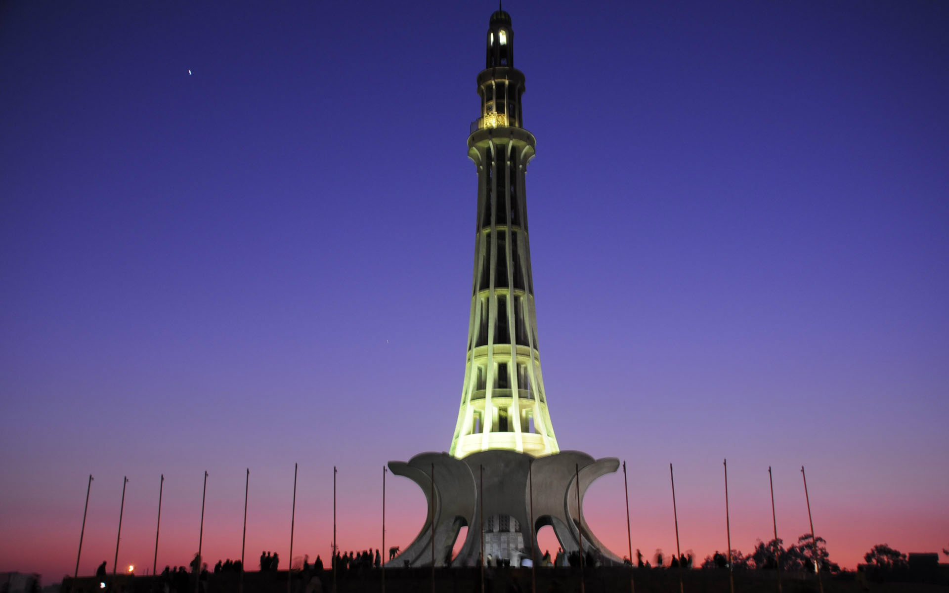 Minar E Pakistan HD Wallpaper Most Pictures Desktop