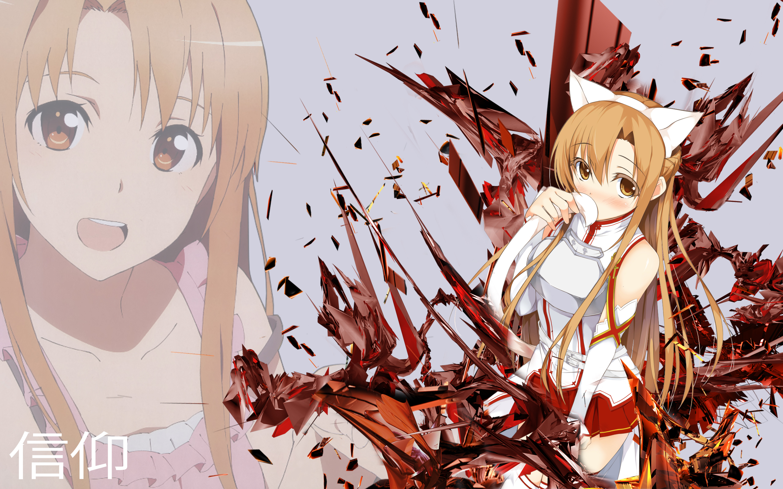 Asuna Wallpaper By Saeiter Customization Abstract
