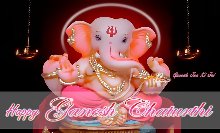 Ganesha Chaturthi Greetings Cards HD Desktop Wallpaper Jpg