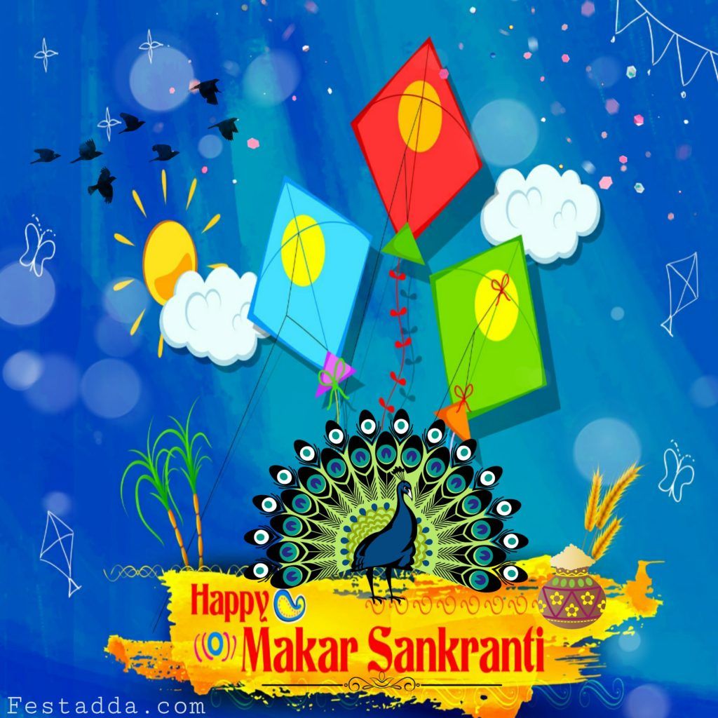 Happy Makara Sankranti Image Photos Wallpaper Pics For
