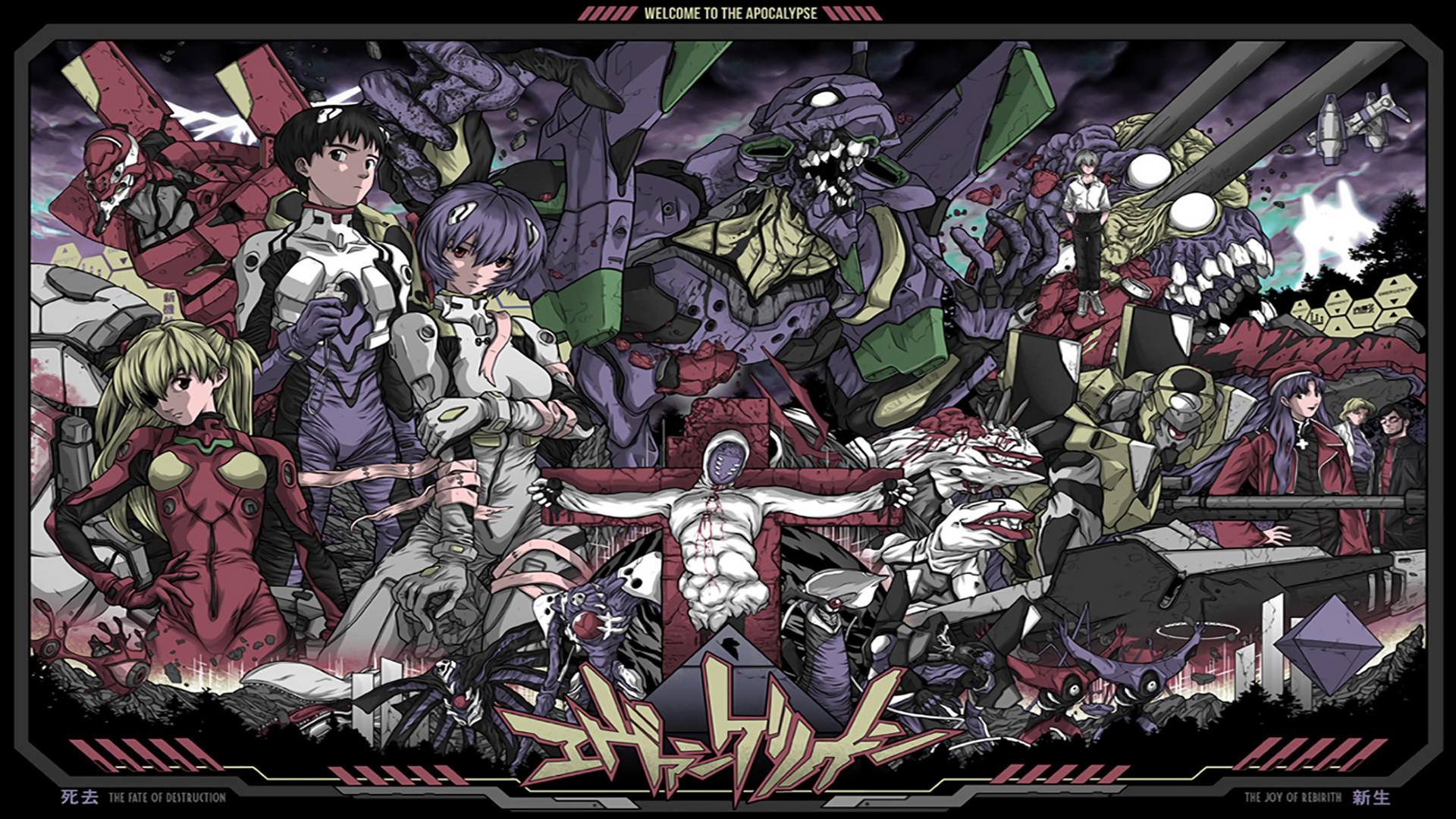 Neon Genesis Evangelion Wallpaper HD