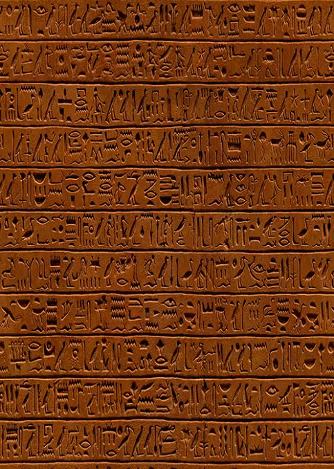 Egypt Egyptian Hieroglyphics Stone Wall Mural Decor Photo Wallpaper
