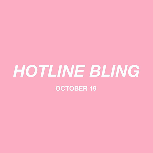 Drake S Hotline Bling Video Arrives Monday Oct