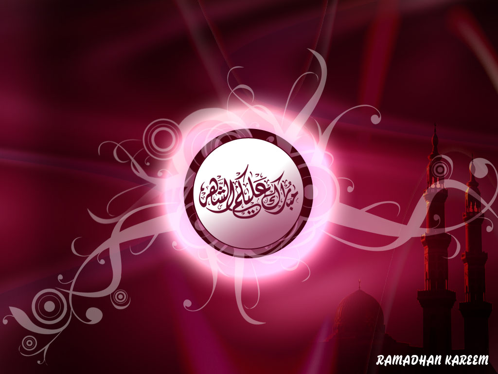 Copy Of Ramadan Wallpaper