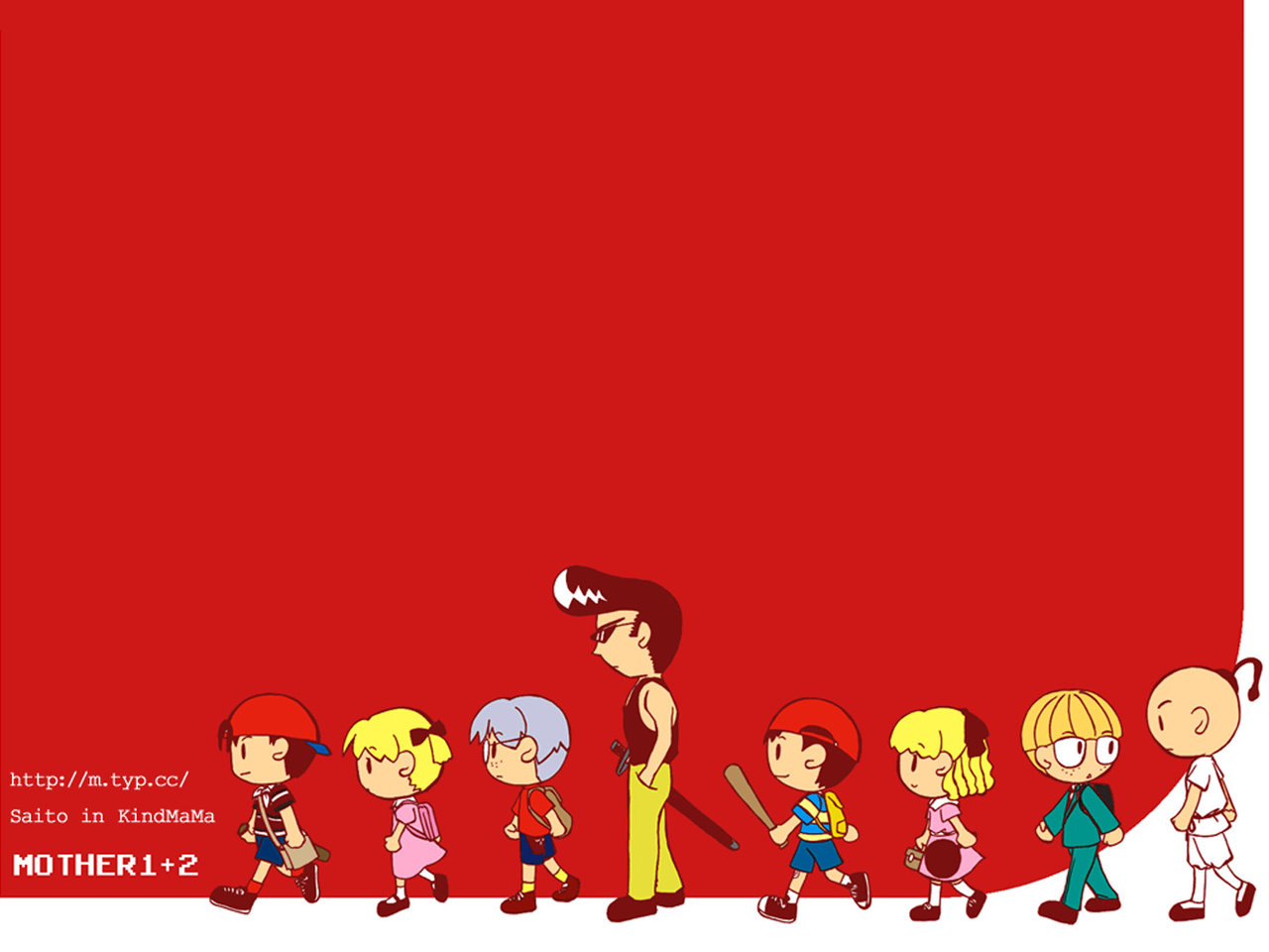 Mother 3  Earthbound Background  HD wallpaper  Pxfuel