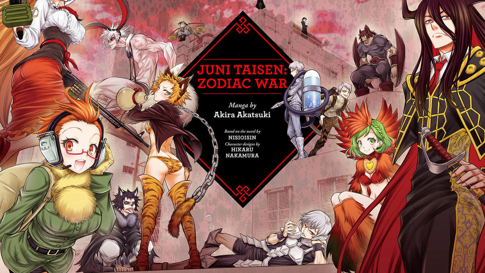 The dirty dozen - Juni Taisen: Zodiac War review — GAMINGTREND