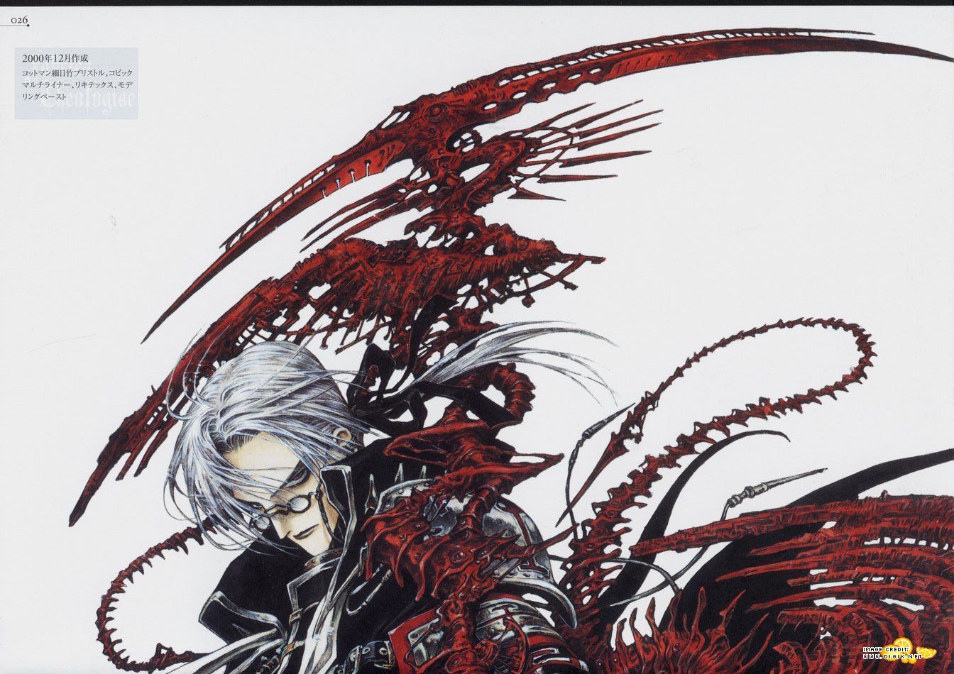 Trinity Blood Wallpapers 1344x950