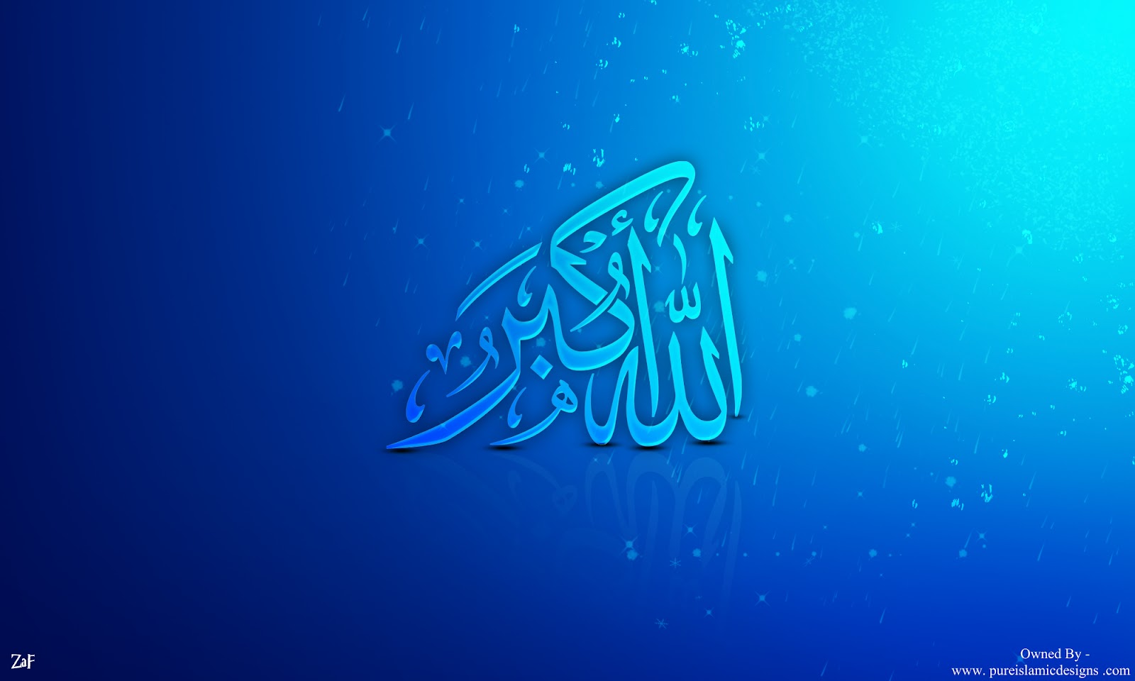 Free download Allahu akbar hd Islamic Wallpapers [1600x960] for your  Desktop, Mobile & Tablet | Explore 48+ Allahu Wallpaper |