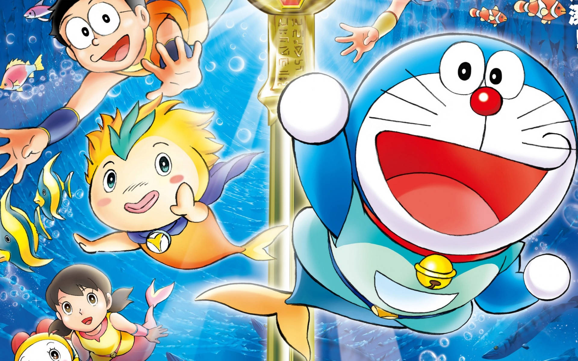 Cute Doraemon Wallpaper