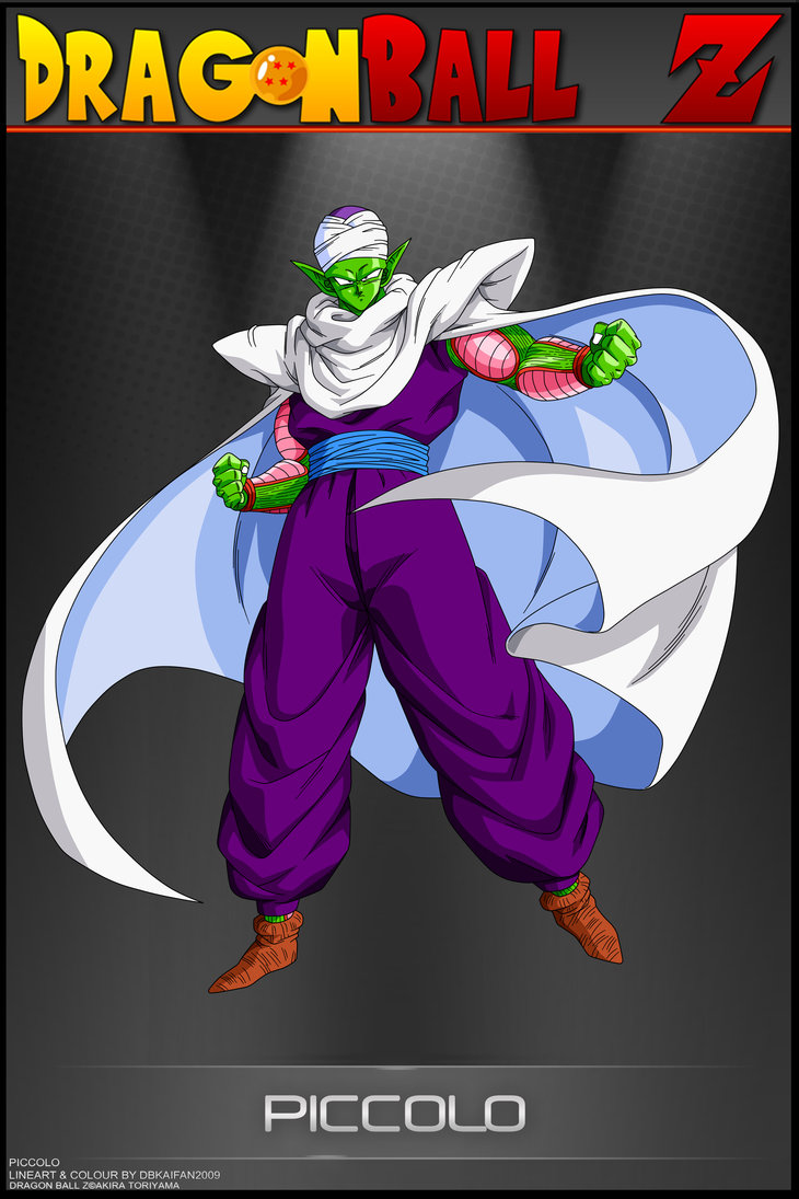 Dragon Ball Z Piccolo Mbs2 By Dbcproject