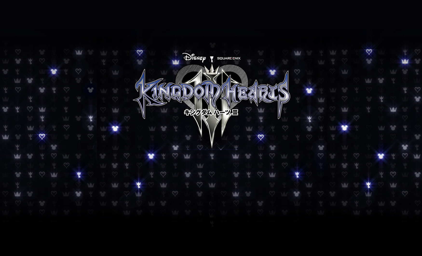 Kingdom Hearts Wallpaper By Thed3xus