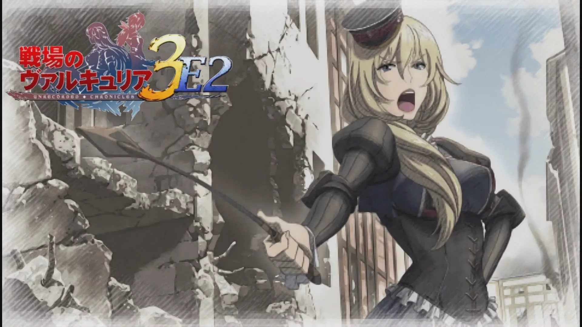 Valkyria Chronicles HD Desktop Wallpaper