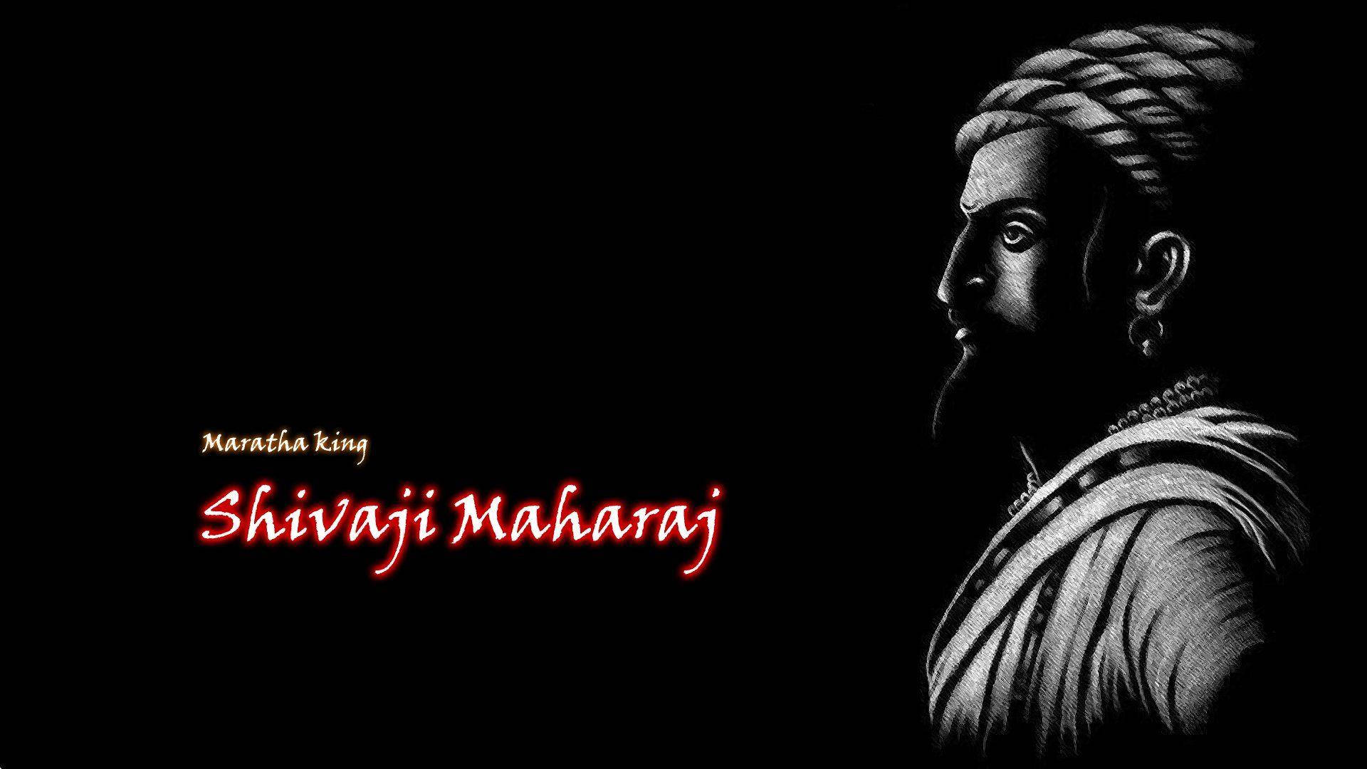 Shivaji Maharaj HD Wallpaper
