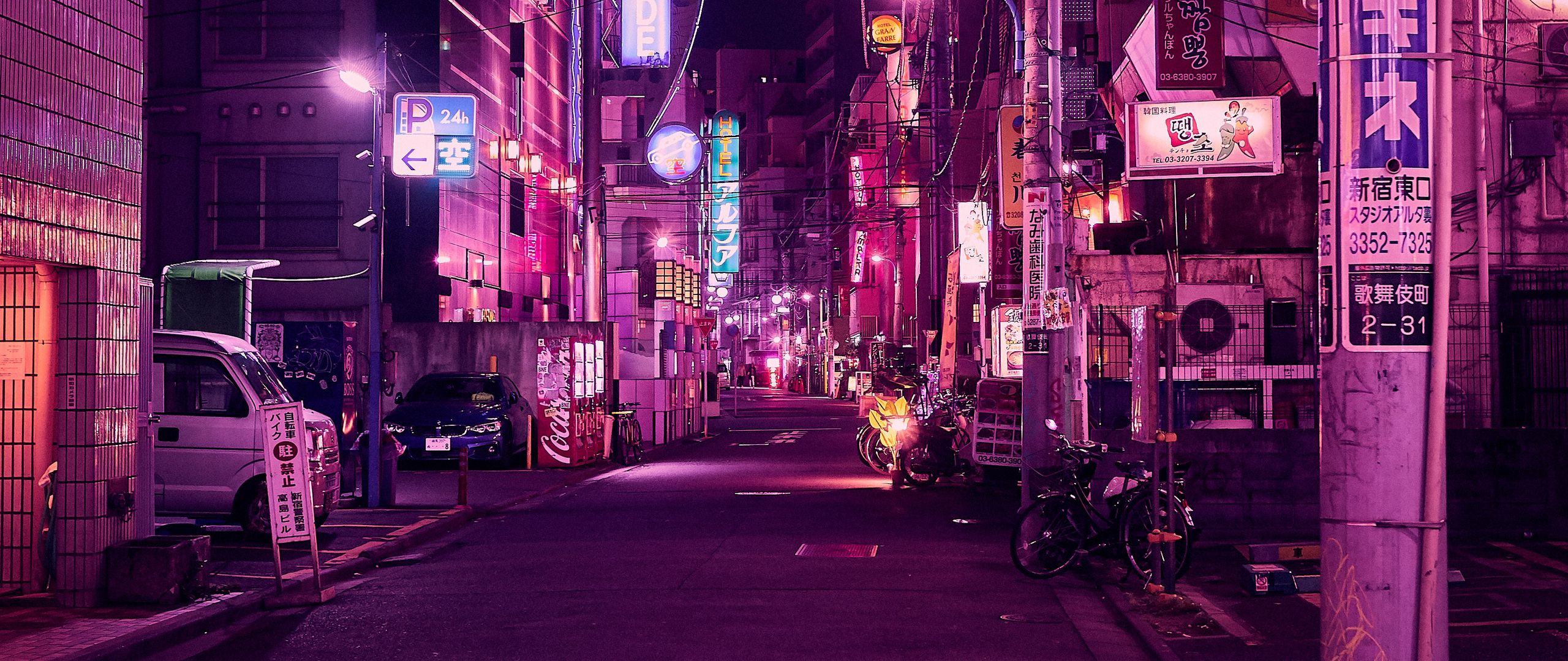 Wallpaper Street Neon Night City Backlight