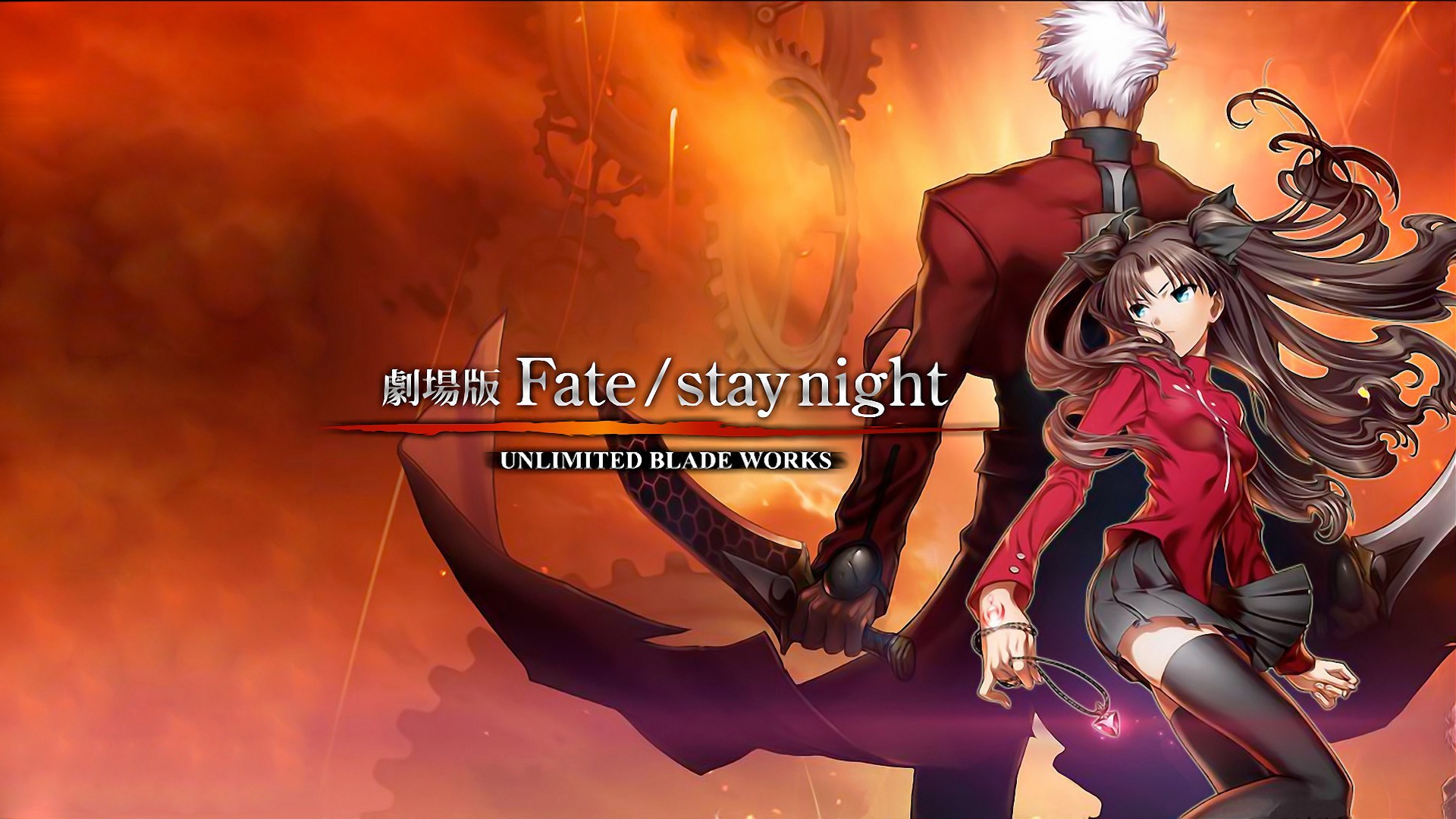 Fate Stay Night Wallpaper Archer HD Animewp