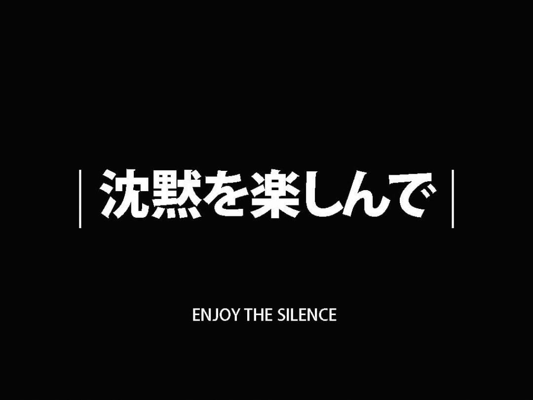 [Japanese Quote Wallpaper Motivation Quotes Success Love