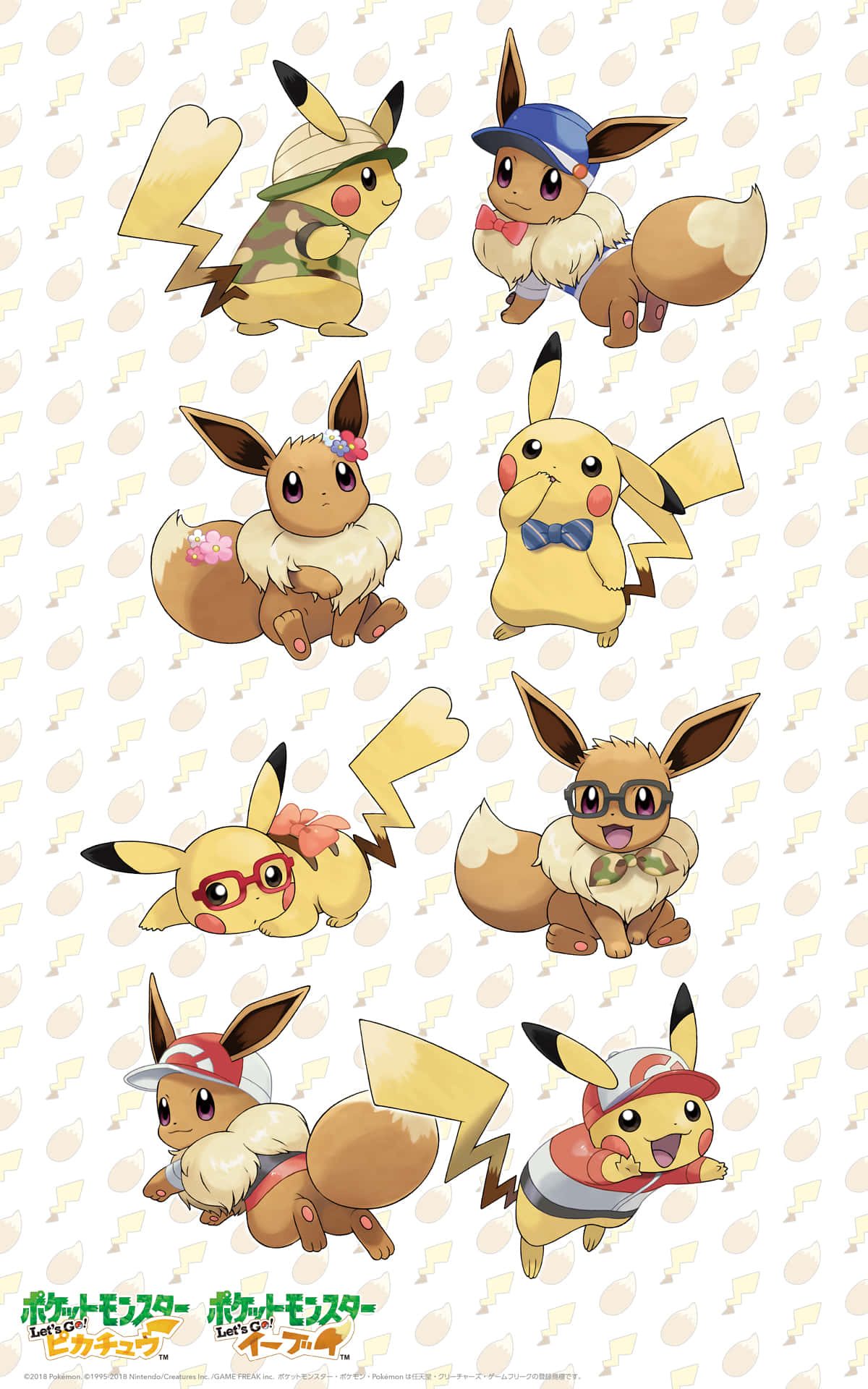 Cute Pikachu And Eevee Wallpaper