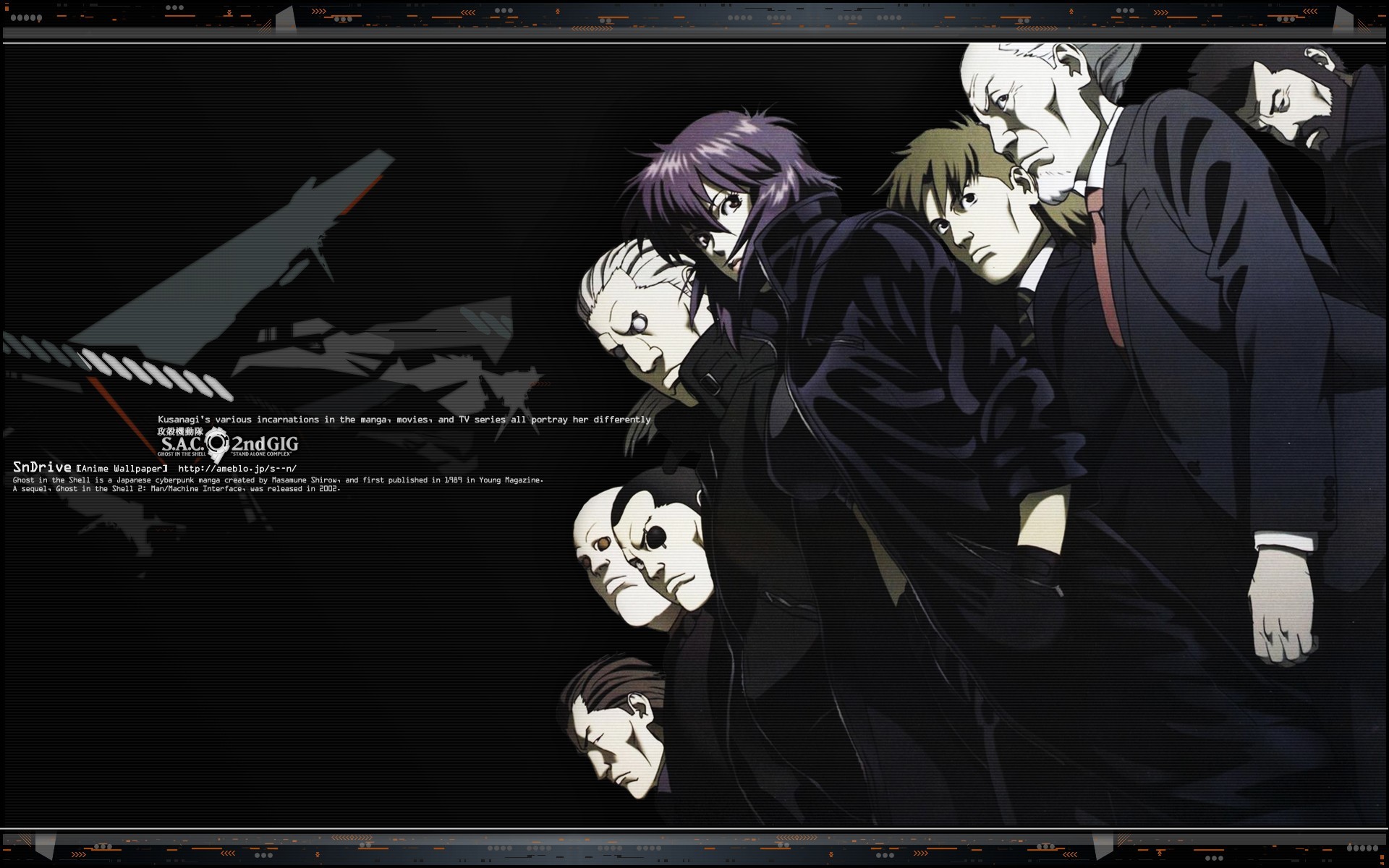 Ghost In The Shell Wallpaper